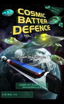 拯救星球游戲截圖3