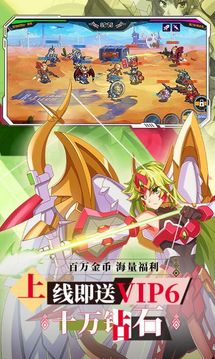 希亞之光萌娘機戰(zhàn)游戲截圖2