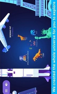 果殼中的宇宙游戲截圖2