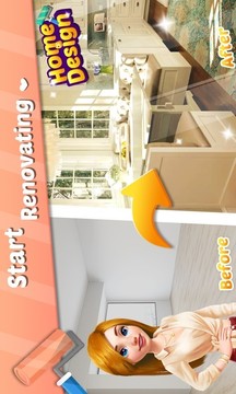 夢(mèng)之屋3D比賽游戲截圖3