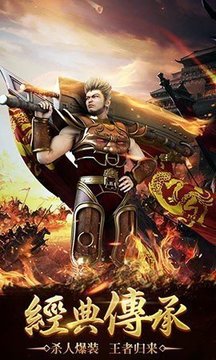 天宇我本沉默游戲截圖2