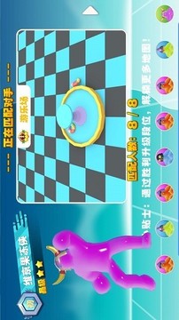 暴走果凍人游戲截圖1