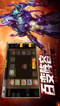 孤島尸地游戲截圖2