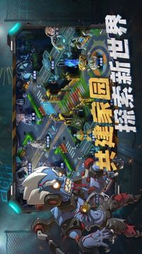 恐怖迷域游戲截圖1