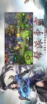九皇秘聞錄游戲截圖3