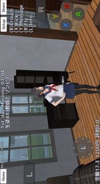 血色櫻花小鎮(zhèn)2游戲截圖2