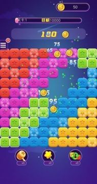 星星去哪兒2游戲截圖1