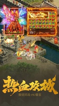 經(jīng)典耐玩?zhèn)髌嬗螒蚪貓D5