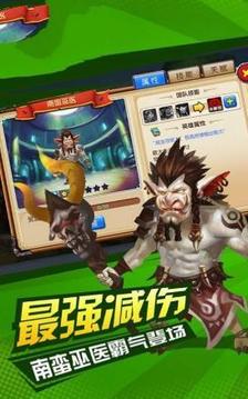 女王之挽歌游戲截圖3
