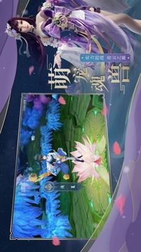 大道仙途傳說游戲截圖2
