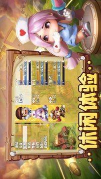 哥哥別秀了游戲截圖1