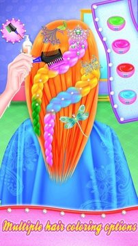 婚紗編織美發(fā)沙龍游戲截圖2
