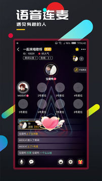 百變大偵探夢(mèng)境迷蹤游戲截圖1