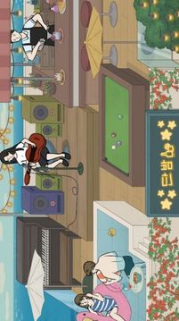 貓可愛極了游戲截圖3