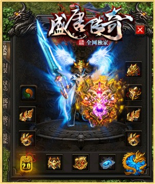 盛唐打金傳奇游戲截圖2