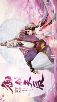 魔仙時(shí)空轉(zhuǎn)游戲截圖1