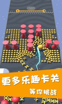 酷跑球球游戲截圖3