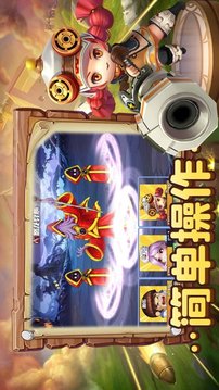 哥哥別秀了游戲截圖3