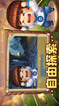 哥哥別秀了游戲截圖2
