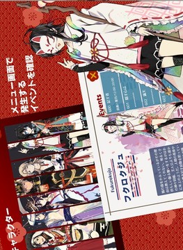 虹降之海游戲截圖2