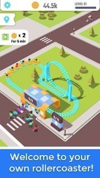 空閑過山車游戲截圖1