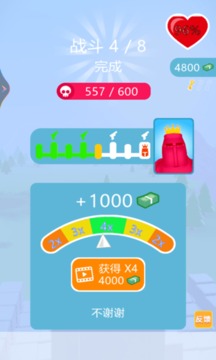射擊精英派對游戲截圖3