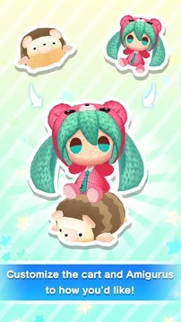初音未來編織玩偶TRAIN游戲截圖3