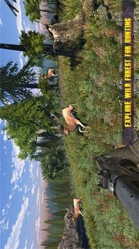 恐龍射擊或狩獵游戲截圖1