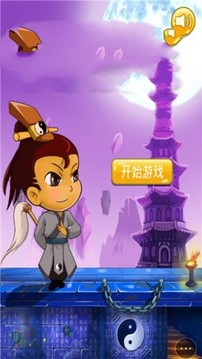 逃離鎖妖塔游戲截圖1