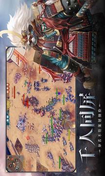 W3游戲截圖3