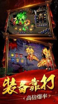 鐵血攻沙亂世游戲截圖3