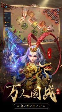 暴富吧兄弟游戲截圖4