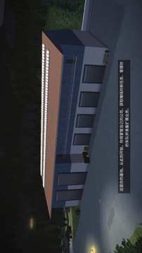 模擬建造3解鎖全部車輛游戲截圖4