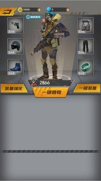明日廢墟游戲截圖3