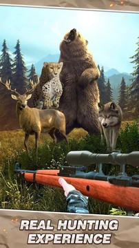 原始狩獵世界游戲截圖2