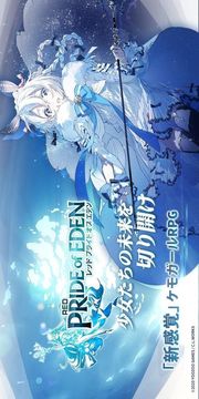 獸娘rpg游戲截圖1