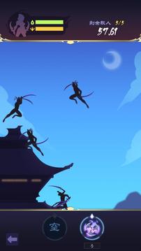 路人江湖游戲截圖2
