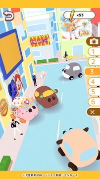 PUIPUIモルカーもぐもぐパーキング游戲截圖1