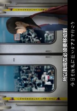 翌日絆愛游戲截圖2