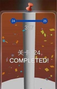 快樂堆棧球螺旋跳游戲截圖2