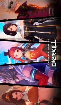 OVERKILL游戲截圖2
