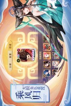 神魂幽冥游戲截圖3