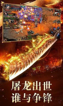 小五忘憂游戲截圖1