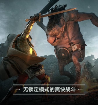 木瓜天使游戲截圖2