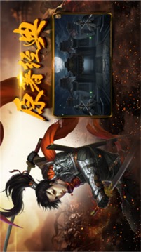 赤月龍城三職業(yè)游戲截圖4