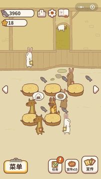 動(dòng)物餐廳2021游戲截圖3