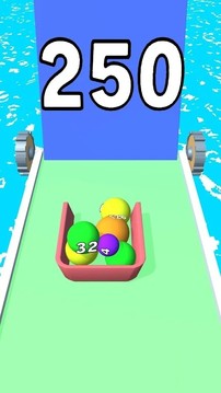 2048選擇器游戲截圖2
