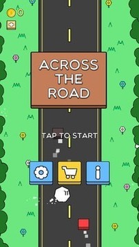 穿越馬路游戲截圖1