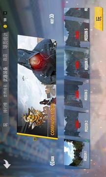 狂暴戰(zhàn)爭打擊游戲截圖3