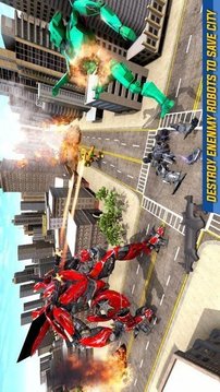 太空機(jī)器人打擊射手3d游戲截圖1